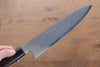 Jikko White Steel No.2 Gyuto  210mm Shitan Handle - Japanny - Best Japanese Knife