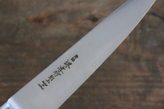 Sakai Takayuki Japanese Steel Petty-Utility 135mm - Japanny - Best Japanese Knife
