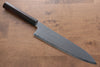 Jikko White Steel No.2 Gyuto  240mm Shitan Handle - Japanny - Best Japanese Knife
