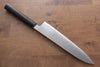 Jikko White Steel No.2 Gyuto  240mm Shitan Handle - Japanny - Best Japanese Knife