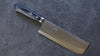 Kunihira Kokuryu VG10 Hammered Nakiri 165mm Blue Pakka wood Handle - Japanny - Best Japanese Knife