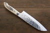 Takeshi Saji SRS13 Hammered Santoku  180mm Cow Bone Handle - Japanny - Best Japanese Knife