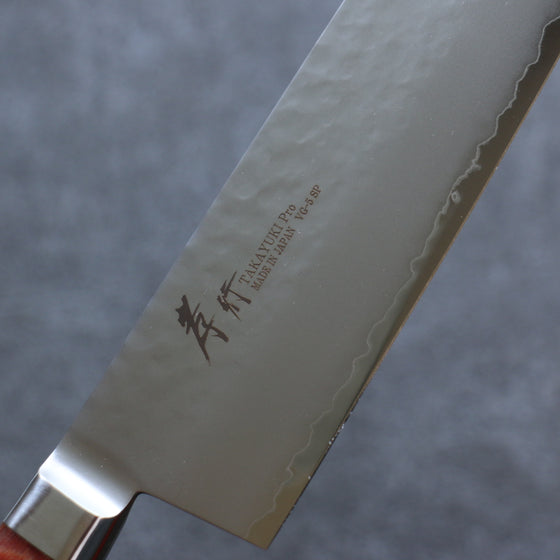 Sakai Takayuki VG5 Hammered Nakiri 180mm Brown Pakka wood Handle - Japanny - Best Japanese Knife