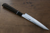 Seki Kanetsugu ZUIUN SPG2 Mirrored Finish Damascus Kiritsuke Petty-Utility 150mm Pakka wood with white ring (heptagonal) Handle - Japanny - Best Japanese Knife