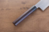 Jikko White Steel No.2 Gyuto 270mm Shitan Handle - Japanny - Best Japanese Knife