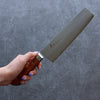 Sakai Takayuki VG5 Hammered Nakiri 180mm Brown Pakka wood Handle - Japanny - Best Japanese Knife