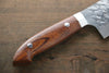 Takeshi Saji SRS13 Hammered Santoku  180mm Ironwood Handle - Japanny - Best Japanese Knife