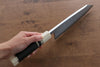 Jikko Shiko Blue Steel Kiritsuke Deba  180mm Ebony with Double Ring Handle - Japanny - Best Japanese Knife