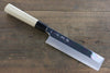 Kikumori VG10 Mirrored Finish Usuba Japanese Chef Knife 180mm - Japanny - Best Japanese Knife