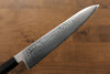 Sakai Takayuki Galaxy ZA-18 Damascus Gyuto Japanese Knife 240mm Wenge Handle - Japanny - Best Japanese Knife