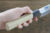 Kikumori VG10 Mirrored Finish Usuba Japanese Chef Knife 180mm - Japanny - Best Japanese Knife