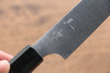 Kei Kobayashi R2/SG2 Petty-Utility  150mm Wenge Handle - Japanny - Best Japanese Knife