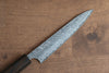 Yoshimi Kato VG10 Damascus Petty-Utility  150mm Enju Lacquered(Black) Handle with Sheath - Japanny - Best Japanese Knife