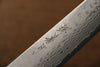 Sakai Takayuki Galaxy ZA-18 Damascus Sujihiki 240mm Wenge Handle - Japanny - Best Japanese Knife