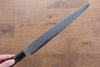 Jikko White Steel No.2 Sujihiki 270mm Shitan Handle - Japanny - Best Japanese Knife