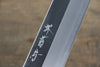 Kikumori VG10 Mirrored Finish Mukimono Japanese Chef Knife 180mm - Japanny - Best Japanese Knife