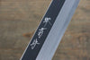 Kikumori VG10 Mirrored Finish Yanagiba Japanese Chef Knife 270mm - Japanny - Best Japanese Knife