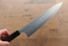 Kei Kobayashi R2/SG2 Gyuto  240mm Wenge Handle - Japanny - Best Japanese Knife