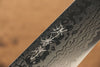 Sakai Takayuki Galaxy ZA-18 Damascus Santoku  180mm Wenge Handle - Japanny - Best Japanese Knife