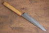 Seisuke Tsukikage AUS10 Migaki Finished Hammered Damascus Petty-Utility 150mm Oak Handle - Japanny - Best Japanese Knife