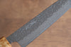 Seisuke Tsukikage AUS10 Migaki Finished Hammered Damascus Petty-Utility 150mm Oak Handle - Japanny - Best Japanese Knife