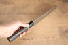 Seisuke Swedish Steel-stn Santoku 180mm Burned Chestnuts Handle - Japanny - Best Japanese Knife