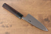Jikko Silver Steel No.3 Deba 120mm Shitan Handle - Japanny - Best Japanese Knife
