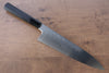 Jikko Honyaki White Steel No.3 Kasumitogi Gyuto  210mm Ebony Wood Handle - Japanny - Best Japanese Knife