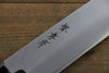 Sakai Takayuki Kasumitogi White Steel Kamagata Usuba Magnolia Handle - Japanny - Best Japanese Knife