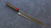 Yoshimi Kato Minamo R2/SG2 Hammered Sujihiki  270mm Shitan (ferrule: Red Pakka wood) Handle - Japanny - Best Japanese Knife