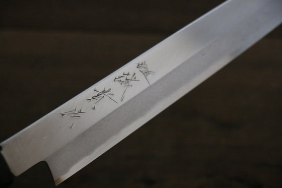 Shigeki Tanaka Silver Steel No.3 Yanagiba  240mm Walnut Handle - Japanny - Best Japanese Knife