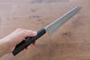 Jikko Honyaki White Steel No.3 Kasumitogi Kiritsuke Gyuto 210mm Ebony Wood Handle - Japanny - Best Japanese Knife