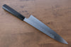 Jikko Honyaki White Steel No.3 Kasumitogi Gyuto  240mm Ebony Wood Handle - Japanny - Best Japanese Knife