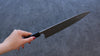 Nao Yamamoto SPG2 Black Damascus Gyuto 270mm Shitan Handle - Japanny - Best Japanese Knife