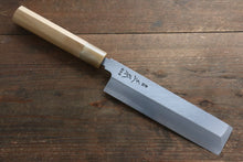  Masamoto Hongasumi White Steel No.2 Kakugata Usuba Japanese Knife 180mm Magnolia Handle - Japanny - Best Japanese Knife