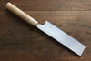 Masamoto Hongasumi White Steel No.2 Kakugata Usuba 180mm Magnolia Handle - Japanny - Best Japanese Knife