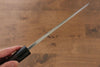 Jikko Silver Steel No.3 Deba 210mm Shitan Handle - Japanny - Best Japanese Knife