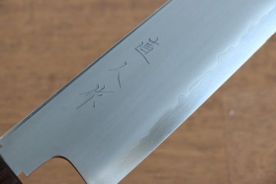 Naohito Myojin SPG2 Gyuto 180mm Walnut Handle - Japanny - Best Japanese Knife