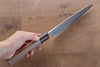 Naohito Myojin SG2 Gyuto 180mm Walnut Handle - Japanny - Best Japanese Knife