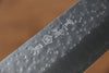 Makoto Kurosaki SPG2 Hammered(Maru) Gyuto 210mm Cherry Blossoms Handle - Japanny - Best Japanese Knife