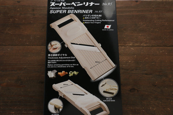 SUPER BENRINER Japanese Mandolin - Japanny - Best Japanese Knife