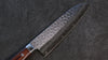 Seisuke Swedish Steel-stn Hammered Santoku  165mm Mahogany Handle - Japanny - Best Japanese Knife