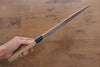 Choyo Silver Steel No.3 Mirrored Finish Yanagiba  300mm Magnolia Handle - Japanny - Best Japanese Knife