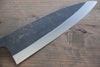 Sukenari White Steel No.2 Kurouchi Hongasumi Deba Magnolia Handle - Japanny - Best Japanese Knife