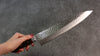Seisuke Swedish Steel-stn Hammered Gyuto  240mm Mahogany Handle - Japanny - Best Japanese Knife