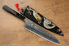 Yu Kurosaki Senko R2/SG2 Hammered Dragon Chinkin Gyuto 210mm Lacquered Handle with Sheath - Japanny - Best Japanese Knife