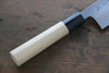Sukenari White Steel No.2 Hongasumi Usuba Magnolia Handle - Japanny - Best Japanese Knife