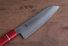 Sakai Takayuki VG10 33 Layer Damascus Santoku  170mm Live oak Lacquered (Kouseki) Handle - Japanny - Best Japanese Knife