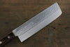 Kunihira VG1 Hammered Usuba 165mm Mahogany Handle (Super Deal) - Japanny - Best Japanese Knife