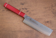 Sakai Takayuki VG10 33 Layer Damascus Nakiri Japanese Knife 160mm Live oak Lacquered (Kouseki) Handle - Japanny - Best Japanese Knife